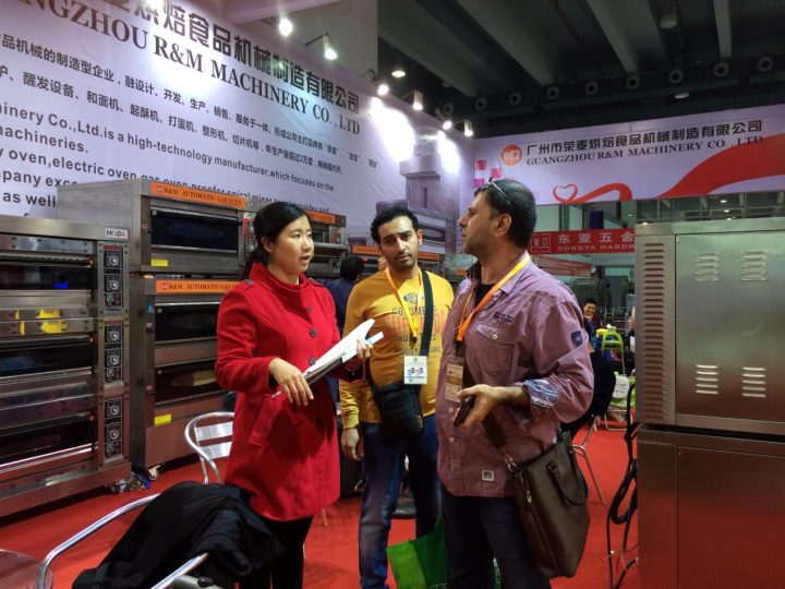 2015-guangzhou-exhibition