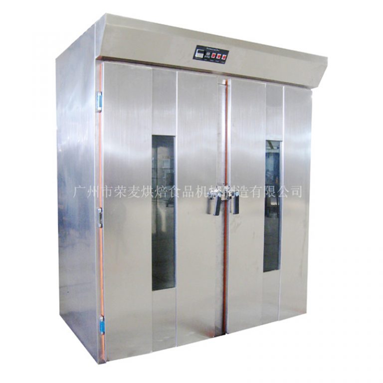 proofers-refrigerated-2(1)